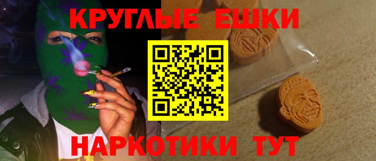Ecstasy DUBAI Воткинск