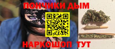 винт Славгород