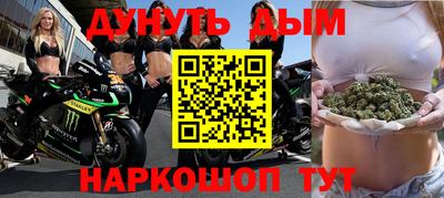 кристаллы Сланцы