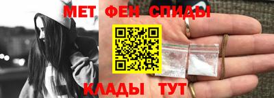 кристаллы Сланцы