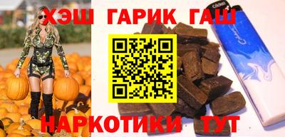 винт Славгород