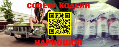 винт Славгород